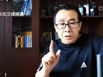 可以和别人对讲机 轻松对频的对讲机#北京 #对讲机 #买对讲机找巩汉城