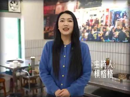 张杰:多个网红餐饮联合创始人,抓住互联网风口,吸引各大明星网红打卡,助力餐饮品牌推广。#渝见青听 #重庆广播 #咖咖火锅 #青年创业 #访谈