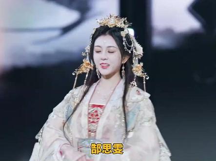 郜思雯飞天新造型杀疯了!首个敦煌莫高窟大片!#鸿音#逆水寒手游#逆水寒鸿运年