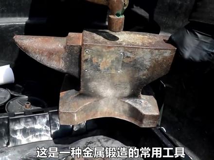 水银的浮力有多大?将50公斤的铁砧放进去,竟然还能漂浮起来 #水银 #实验#浮力#抖创意#解压视频#科普一下