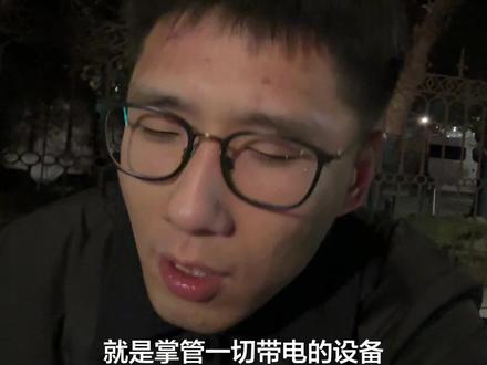 职教高考以后,还可以换专业! 一定要谨慎,选择务实的专业,将来考公考编铁饭碗,都靠这个专业,将来才能少走弯路,加油!
专业大类内部的一次调整,这次换专业,一定要以就业为目的去更换专业! #vlog十亿流量扶持计划 #专业选择 #职教高考 #中考 #家长必看 @抖音创作小助手 @DOU+上热门 @DOU+小助手