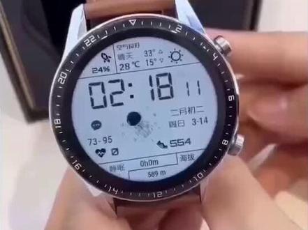 如何设置华为gt2抖音最火爆的太空液晶表盘,让你爱上看时间,成为时间管理达人