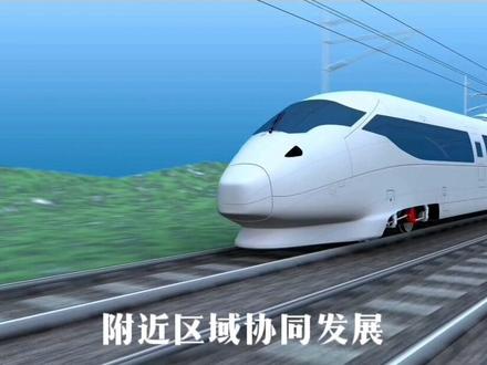 北沿江高铁江苏段于2022年9月28日正式开工,这是对南通,启东来说是最重要的一条高铁。#北沿江高铁 #高铁 #高铁🚄 #交通 #发展