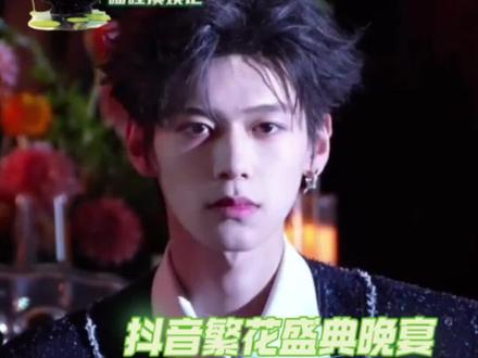 到底要被此男线下惊艳多少次!!#孙恩盛 #2026抖音直播繁花盛典 #网红 #颜值 #线下