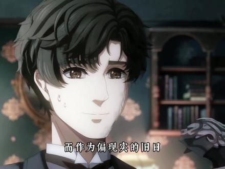 外神科普:超星主宰有多超模? #诡秘之主 #诡秘之主小说 #克莱恩