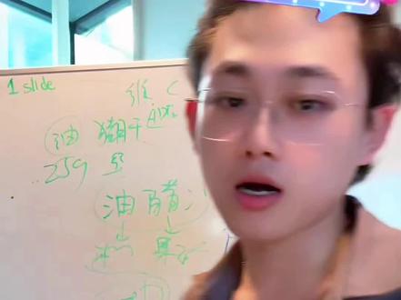 每天都要吃鸡蛋哦@偏口鱼博士 #科普 #科学 #鸡蛋 #营养