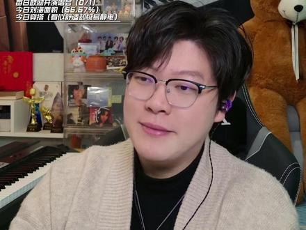 声乐专业老师带你看《中国新声代2026》最新舞台《冲动》 歌曲唱法深度分析!10后小朋友居然帮00后找回了旋风少女的青春记忆?!#中国新声代 #旋风少女 #青年创作者成长计划 #于老师流行声乐解析 #歌手于航