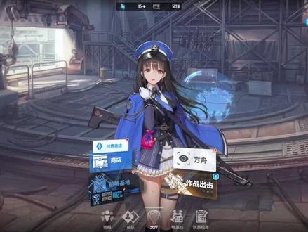 nikke胜利女神游戏商城怎么打开,闪氪游戏攻略,nikke胜利女神充值攻略#nikke胜利女神 #胜利女神nikke #闪氪游戏