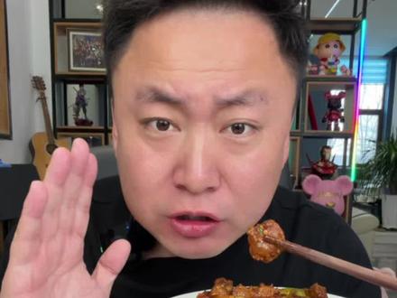 #美食测评 红海葵黄海葵