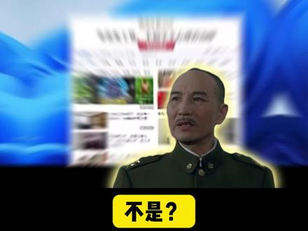电脑弹窗广告层出不穷学会这招把它全部消灭 #程序员 #电脑知识分享 #电脑小技巧 #计算机