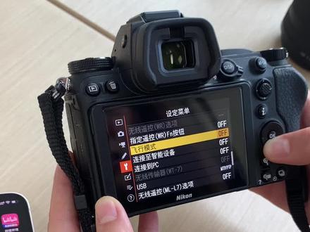 尼康相机不会连手机wifi一个视频教会你#创作灵感 #尼康 #微单