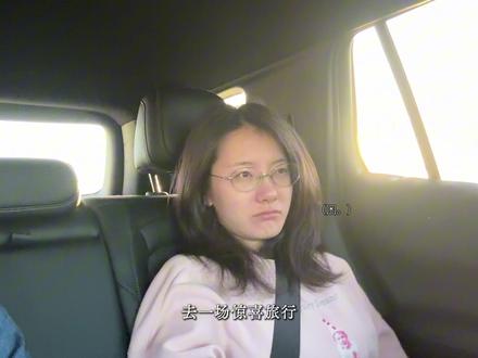 男朋友对我求婚了!但有件事他还不知道… #人间观察计划 #爱的100种语言 #520被爱看见 #青年创作者成长计划 #求婚
之前很多人问过我id里的Duet是什么意思,其实是一首我很喜欢的歌——而我终于在这个视频用到了它。