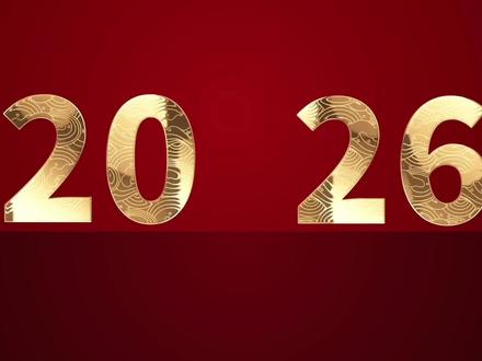 庆马年新春年会背景视频《马年style》#马年style #元旦晚会 #年会舞蹈 #节目表演 #红色喜庆