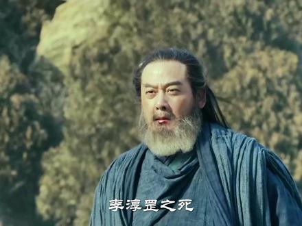 我有一剑仙人跪,你他N的跪不跪#雪中悍刀行 #影视解说