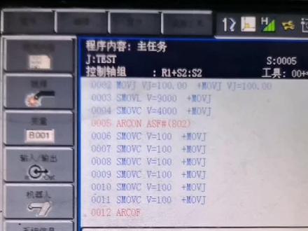 YASKAWA机器手,编程小技巧。分享也是一种快了!只要你喜欢!
