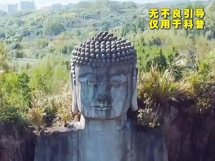 碰到这些到底该不该拜(修改版) #佛教文化 #佛像 #冷知识 #涨知识