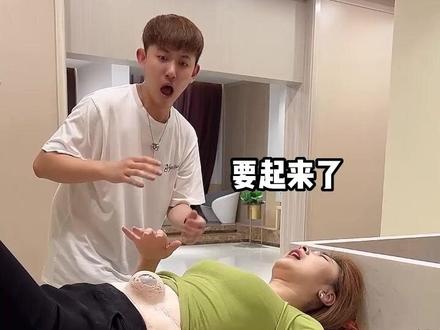 我的神奇姐姐,表弟的生活真是太开心了#搞笑#情侣日常