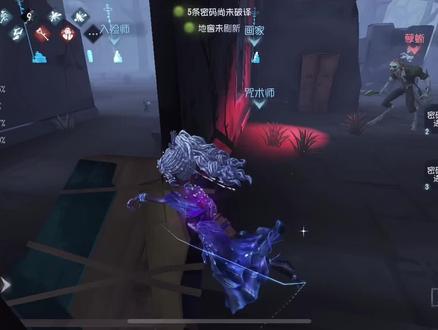 可是我觉得很神圣啊
#第五人格 #是时候启动第五人格了