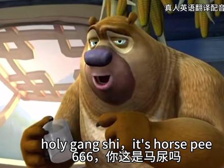 兄弟们,记单词了#单词速记