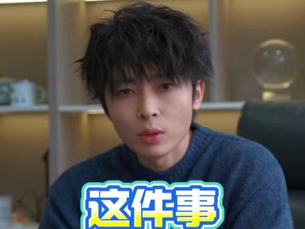 各位楼丝TF家族“荣耀之战”的最新情报,时间锁定在1月31号到2月1号,场馆也正式确认了:就在澳门银河综艺馆。 #TF家族 #TF荣耀之战 #TF家族澳门演唱会 #TF澳门