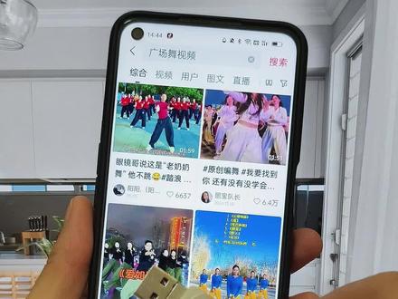 把手机里的音乐歌曲下载到U盘里原来这么简单!插在汽车和音响上都能播放,U盘里的文件也同样能在手机里查看!
手机怎么下载歌曲到mp3?随身听mp3怎么用手机下歌?mp3下载歌曲方法,如何将歌曲复制到mp3,如何使用手机OTG功能下载MP3歌曲,准备otg转换头和数据线,连接mp3和手机,开启OTG功能,手机怎么把短视频里面好听的歌曲转成mp3格式?手机怎么下载mp3格式音乐到U盘、内存卡?只要有你喜欢歌曲的视频,就可以轻松转成mp3格式的音频,可以放车载u盘或mp3播放器上播放,手机就能操作,非常简单!抖音里的视频下载到U盘的方法,
#怎么下载mp3 #视频怎么提取成音频mp3
#视频转成mp3 #手机怎么下载歌曲到u盘 #mp3随身听