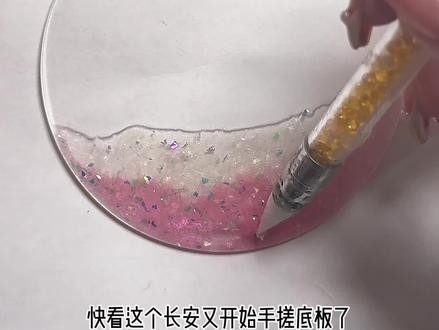 当流麻人用拼豆做装饰! #青年创作者成长计划 #流麻 #拼豆 #小马宝莉