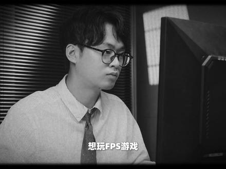 🔥ROG绝神27二代|双模电竞天花板! 🔥ROG绝神27二代|双模电竞天花板!27英寸Fast IPS面板,4K 162Hz玩3A超清沉浸,一键切FHD 485Hz战FPS丝滑跟手⚡。0.3ms响应+神光同步,信仰拉满!
#ROG绝神27二代 #ROG显示器 #双模电竞屏 #4K高刷显示器 #电竞房必备