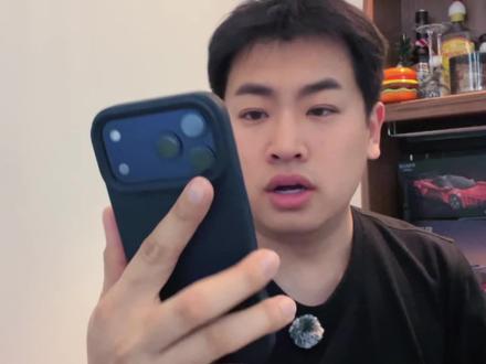 ¥1.3毛一度,你们感觉怎么样?比亚迪闪充App可以下载了#比亚迪闪充 #闪充 #比亚迪汽车充电 #兆瓦闪充 #兆瓦闪充2代