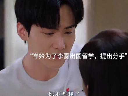 哭死我得了#狙击蝴蝶#狙击蝴蝶到底给我下了什么