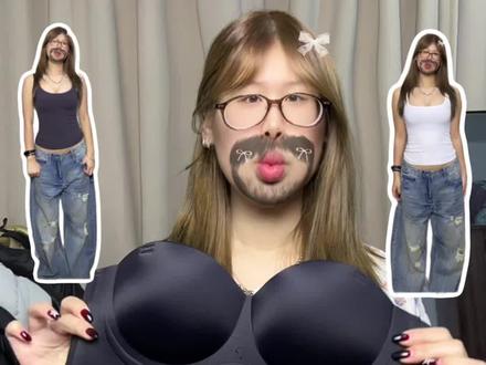 🛍️今日好物分享|小胸显大聚拢内衣~ 超级好穿的一款内衣 小胸作弊神器💕#聚拢神器 #内衣分享 #ootd穿搭 #pinkamy圆圆杯 #pinkamy