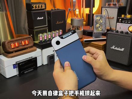 “为了给你们测评,我把仅有的两次紧急机会已经用了一次”