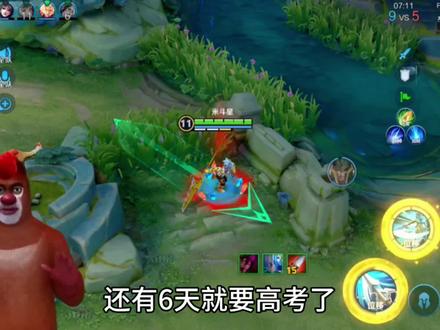 #内容启发搜索 王者脱坑入坑看7881看她@7881小二