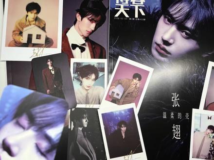 一个开箱
#张翅 #张翅博客天下 #翅翅大王 #演员张翅