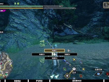 怪猎崛起曙光最实用MOD教学和推荐#怪物猎人 #steam游戏 #单机游戏