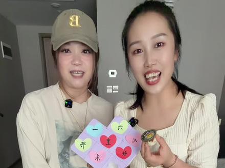 用酸奶盒给小朋友做个好玩的洞洞乐#手工制作#亲子手工#变废为宝
