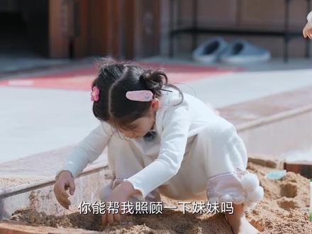 操心爸爸叶泽让伊能静大喊有爹味 #我们的爸爸