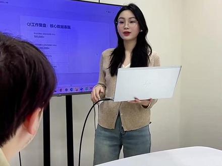 豆包PC端超实用教程!一分钟学会高效使用,功能全解锁~
#豆包#豆包教学