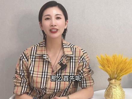 0/00與漂膏的運用方法#女发型师kathy #美业人