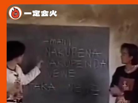 只为唱响永不落幕的 和平信仰#黄家驹 #beyond #Amani #说唱新世代 #声生不息