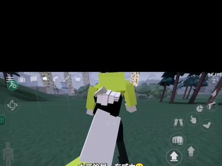 大哥的屁,有威力#7723游戏盒