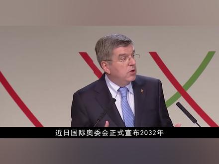 印度申请举办奥运会,承诺规模可碾压中国,奥委会回应很打脸