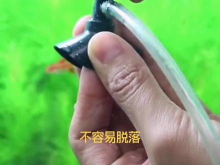 @抖音小助手 #伊罕 #气泵 #增氧 伊罕气泵头