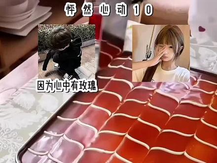 #小苒. @窝似小怡.