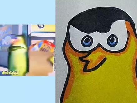 小企鹅#简笔画 #跟着抖音学画画 #一学就会的简笔画 @抖音小助手 @抖音青少年 @抖音创作者中心