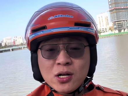 苦等已久的超时免罚 它终于要来啦 #淘宝闪购取消超时扣款