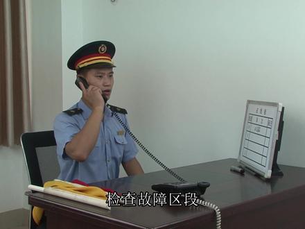 道岔失表后,如何发车 #高铁#进路#联锁