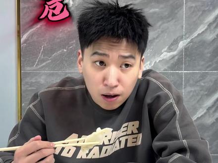 表弟你还真吃啊 #爽剧 #内容过于真实 #王大嗓门