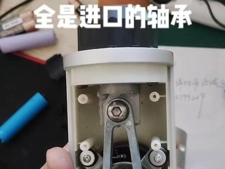 #筋膜枪 筋膜钱拆解分析,筋膜枪维修,修筋膜枪