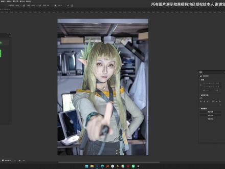 cos幻象AI 空降修图神器cos幻象AI 修图的最优辅助 详情请看视频 模特在这里@左耳、 #抖音热点记忆2025 #后期修图 #ai #修图前vs修图后#cos