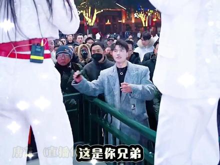 长沙帅小伙昊晰,唱跳俱佳颜值与才艺并存#唐艺 #唐艺大舞台 #唐艺大舞台有才你就来 #户外唱歌